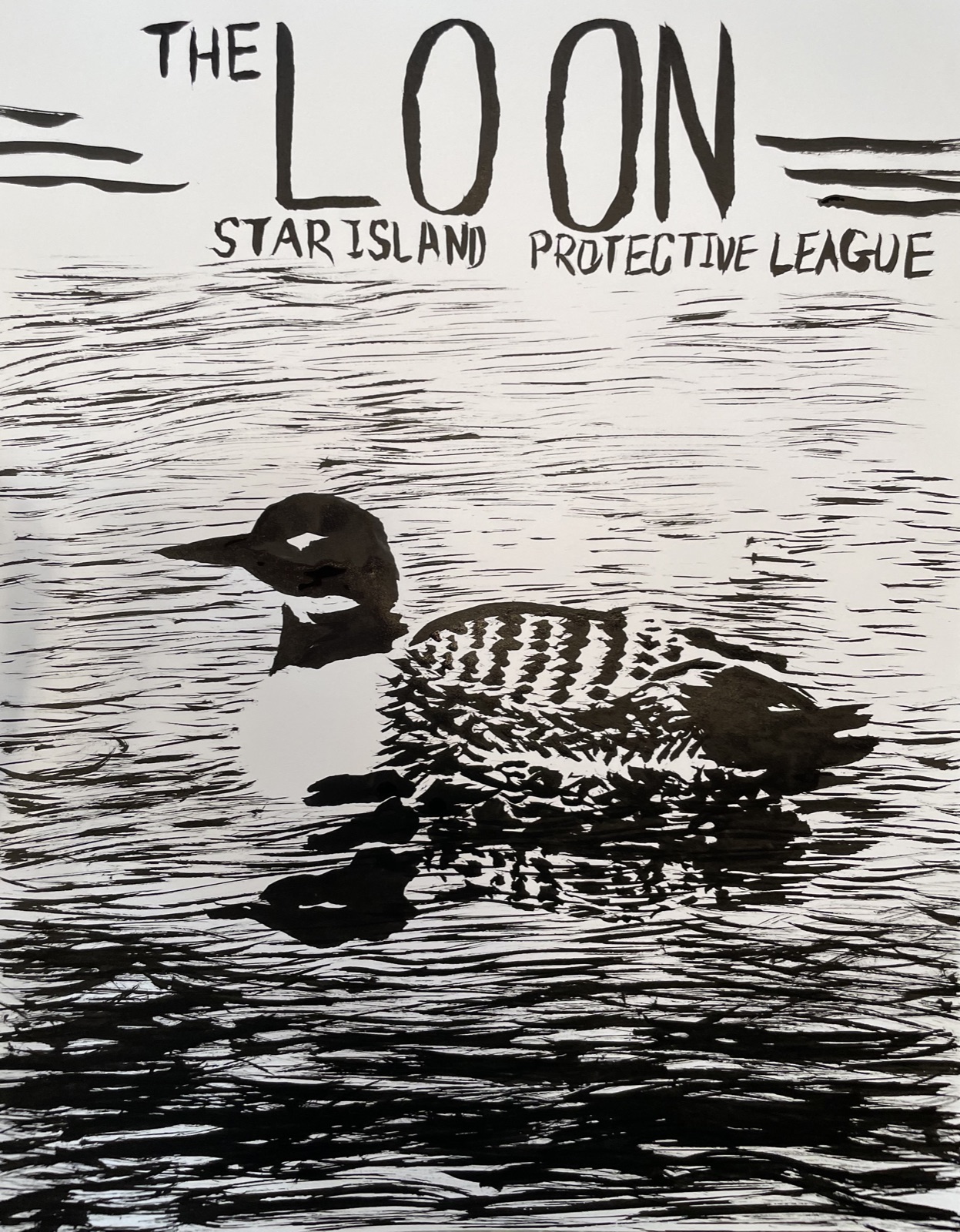 Ink drawing by Hal Munger